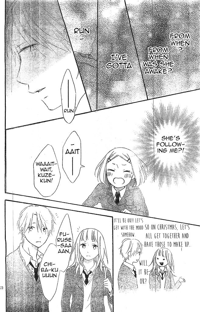 Fujishiro-San Kei - Chapter 9 : "I Don't Hate Her. That's Why I Want To Be Mean To Her."