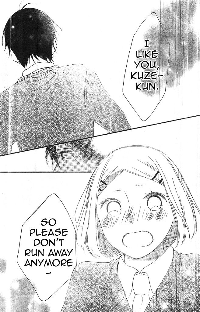 Fujishiro-San Kei - Chapter 9 : "I Don't Hate Her. That's Why I Want To Be Mean To Her."