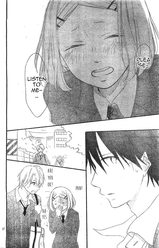 Fujishiro-San Kei - Chapter 9 : "I Don't Hate Her. That's Why I Want To Be Mean To Her."