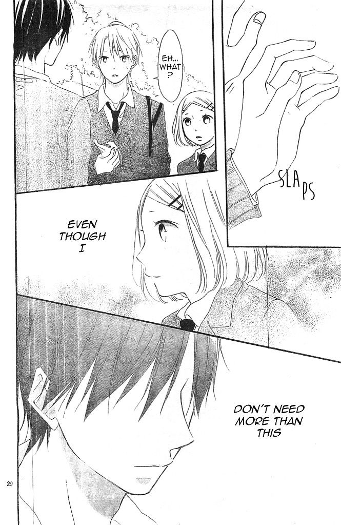 Fujishiro-San Kei - Chapter 9 : "I Don't Hate Her. That's Why I Want To Be Mean To Her."