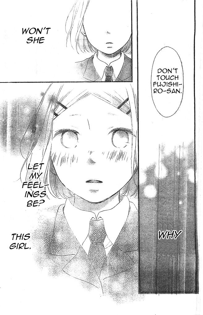 Fujishiro-San Kei - Chapter 9 : "I Don't Hate Her. That's Why I Want To Be Mean To Her."