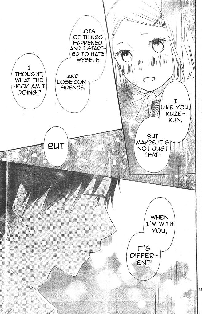 Fujishiro-San Kei - Chapter 9 : "I Don't Hate Her. That's Why I Want To Be Mean To Her."