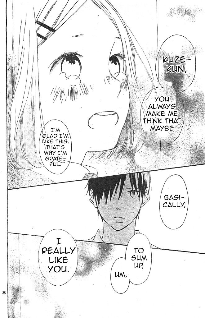 Fujishiro-San Kei - Chapter 9 : "I Don't Hate Her. That's Why I Want To Be Mean To Her."