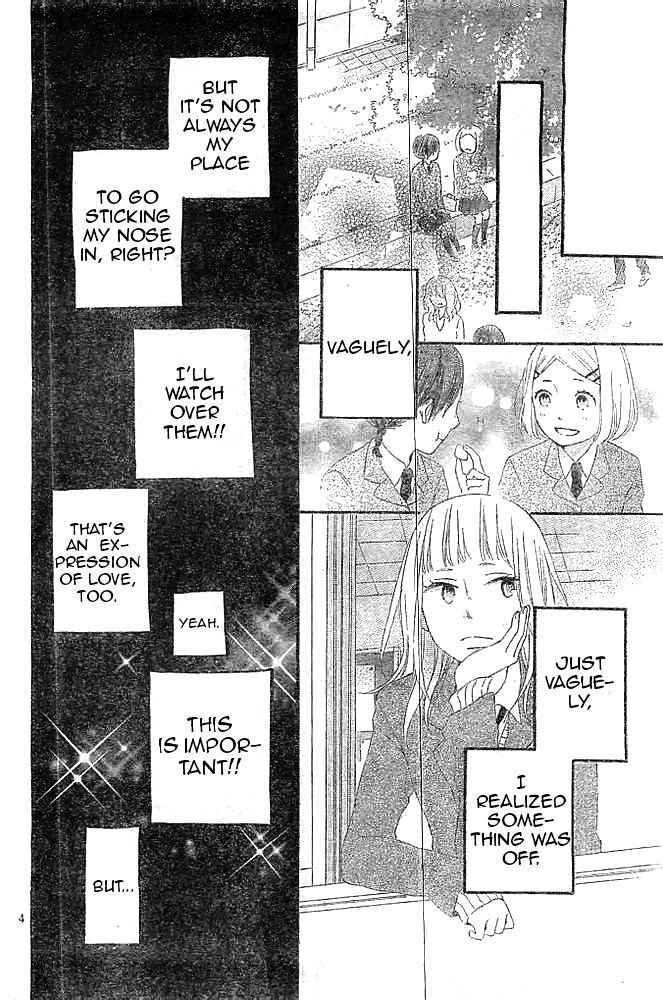 Fujishiro-San Kei - Chapter 8 : Please Tell Me Your True Feelings