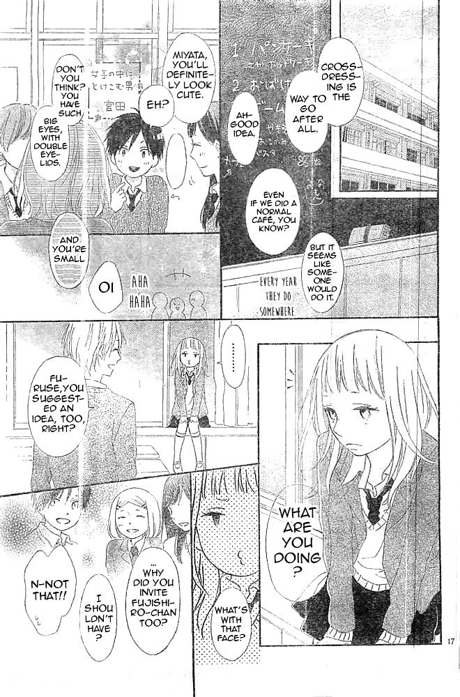 Fujishiro-San Kei - Chapter 8 : Please Tell Me Your True Feelings