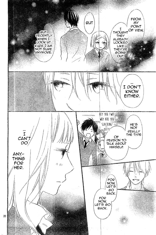 Fujishiro-San Kei - Chapter 8 : Please Tell Me Your True Feelings