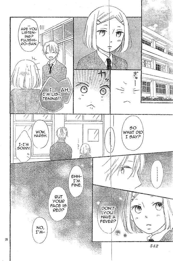 Fujishiro-San Kei - Chapter 8 : Please Tell Me Your True Feelings