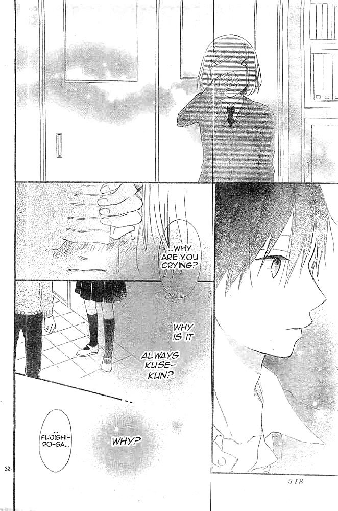 Fujishiro-San Kei - Chapter 8 : Please Tell Me Your True Feelings