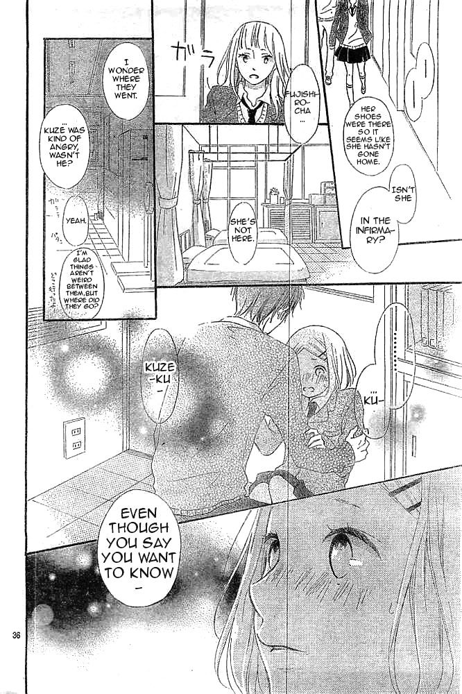 Fujishiro-San Kei - Chapter 8 : Please Tell Me Your True Feelings