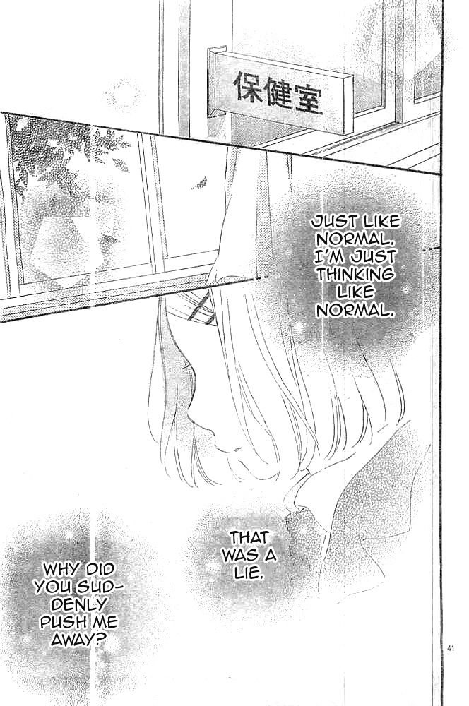 Fujishiro-San Kei - Chapter 8 : Please Tell Me Your True Feelings