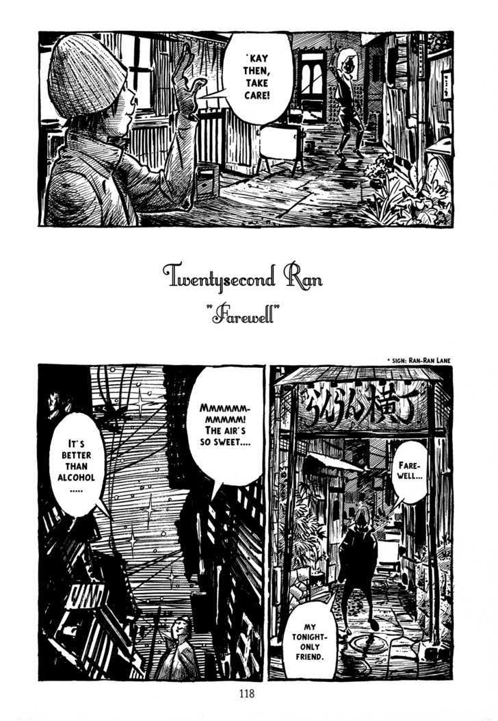 Ranman - Vol.1 Chapter 3 : Ran Part 2