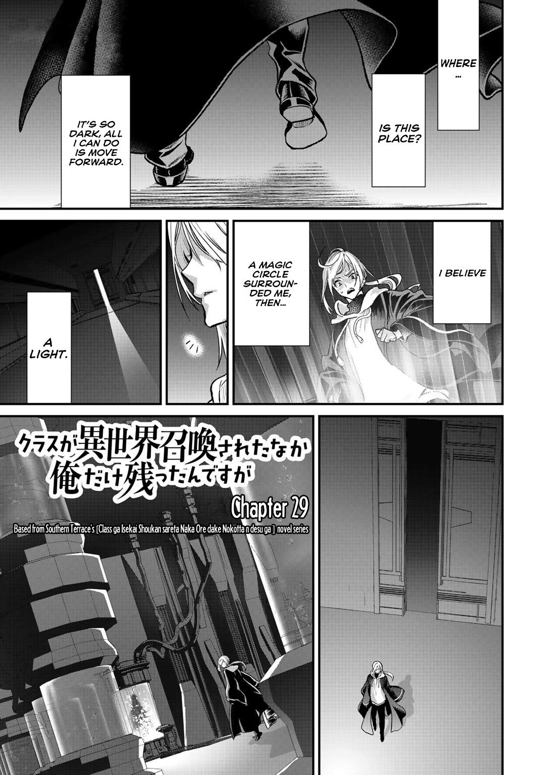 Class Ga Isekai Shoukan Sareta Naka Ore Dake Nokotta N Desu Ga - Chapter 29.1