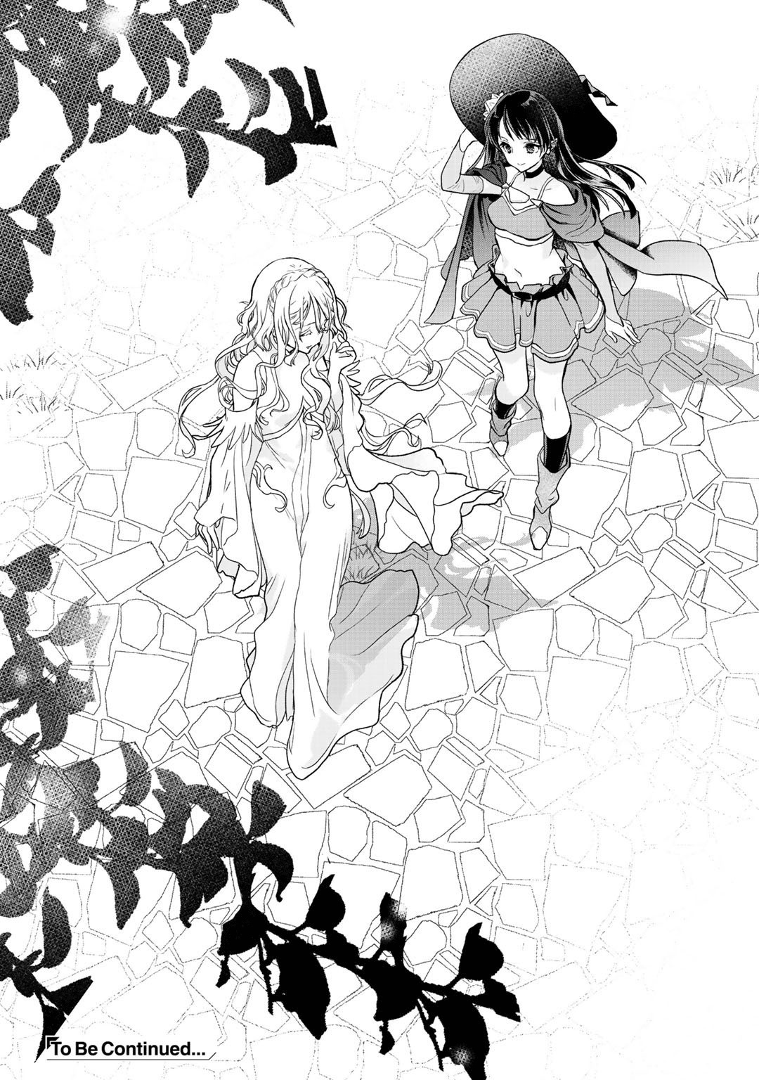 Class Ga Isekai Shoukan Sareta Naka Ore Dake Nokotta N Desu Ga - Chapter 28