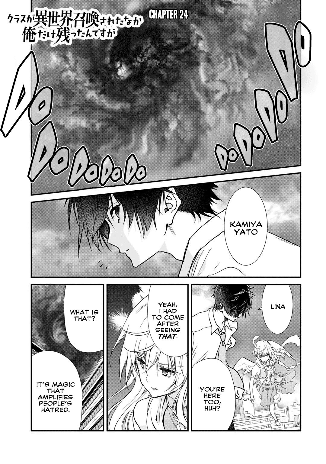 Class Ga Isekai Shoukan Sareta Naka Ore Dake Nokotta N Desu Ga - Chapter 24