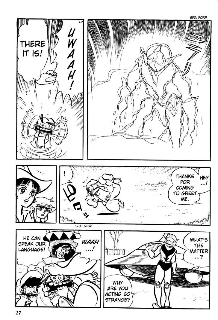 Ufo Robo Grendizer (Outa Gosaku) - Vol.1 Chapter 1 : Grendizer Arrives!