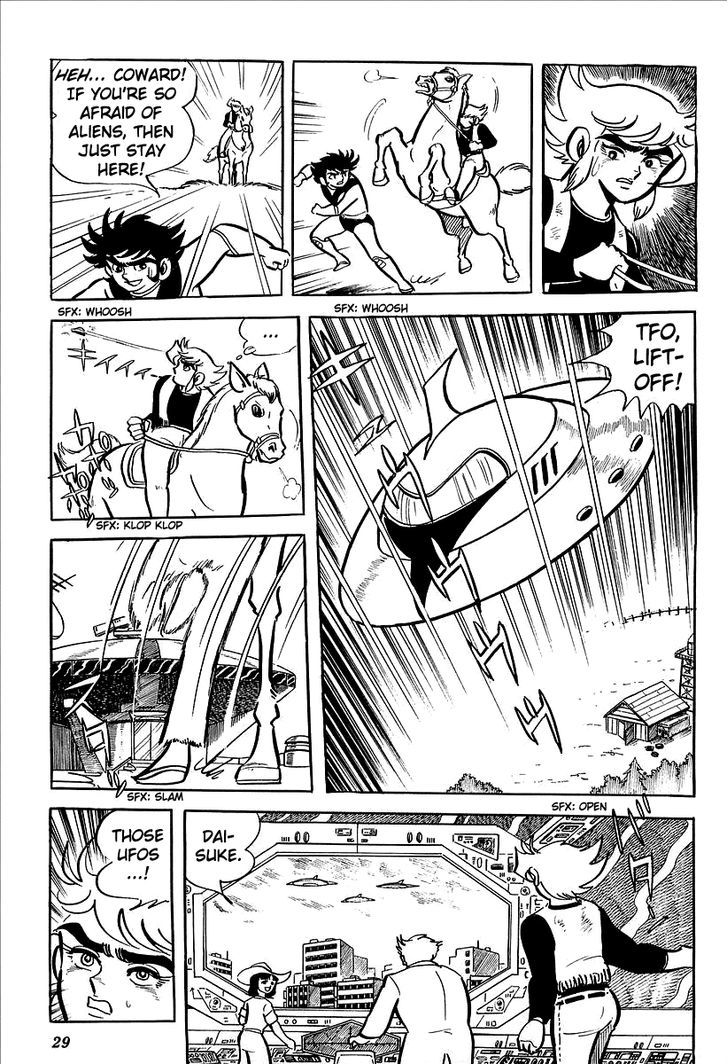 Ufo Robo Grendizer (Outa Gosaku) - Vol.1 Chapter 1 : Grendizer Arrives!