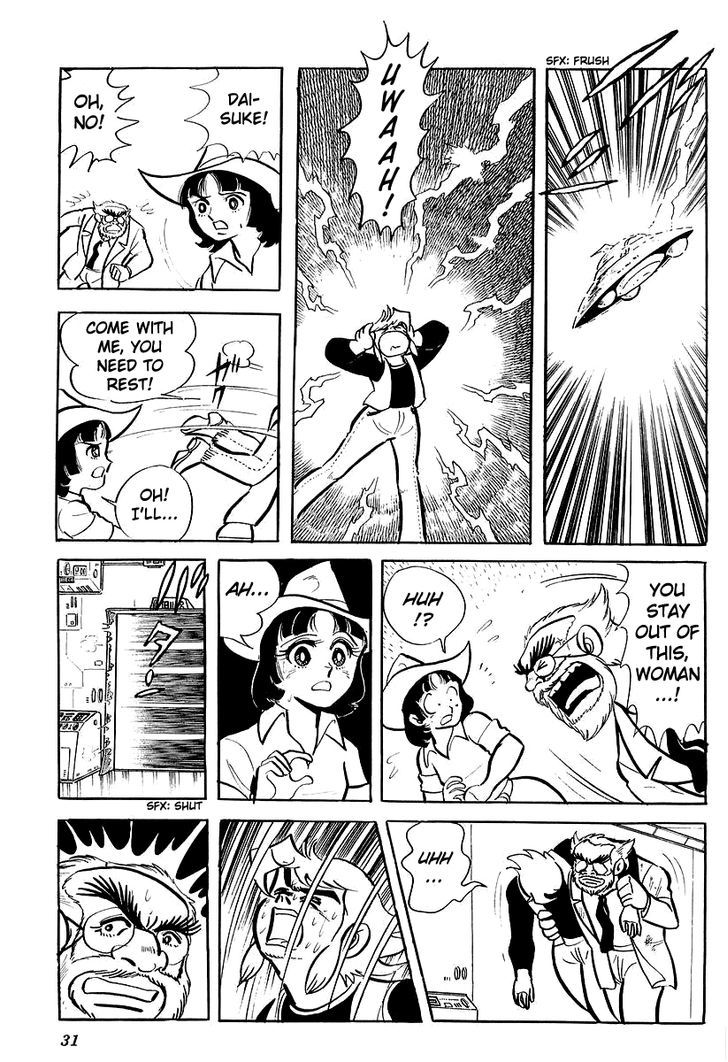 Ufo Robo Grendizer (Outa Gosaku) - Vol.1 Chapter 1 : Grendizer Arrives!