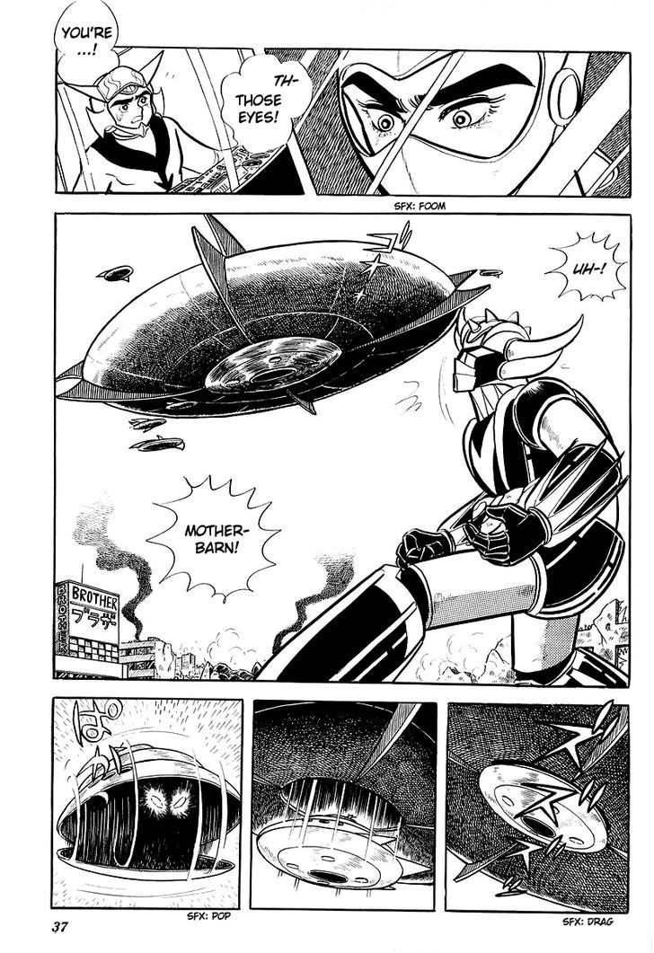 Ufo Robo Grendizer (Outa Gosaku) - Vol.1 Chapter 1 : Grendizer Arrives!