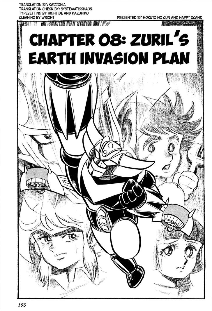 Ufo Robo Grendizer (Outa Gosaku) - Vol.2 Chapter 8 : Zuril's Earth Invasion Plan