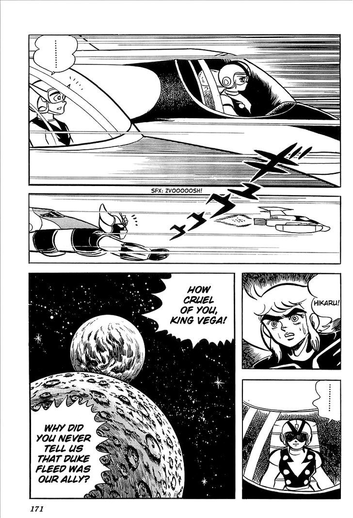 Ufo Robo Grendizer (Outa Gosaku) - Vol.2 Chapter 8 : Zuril's Earth Invasion Plan