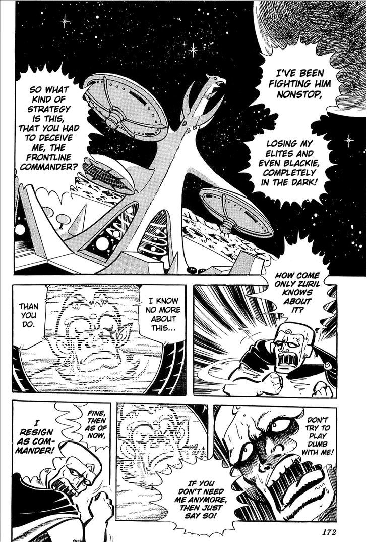 Ufo Robo Grendizer (Outa Gosaku) - Vol.2 Chapter 8 : Zuril's Earth Invasion Plan