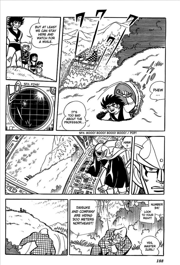 Ufo Robo Grendizer (Outa Gosaku) - Vol.2 Chapter 8 : Zuril's Earth Invasion Plan