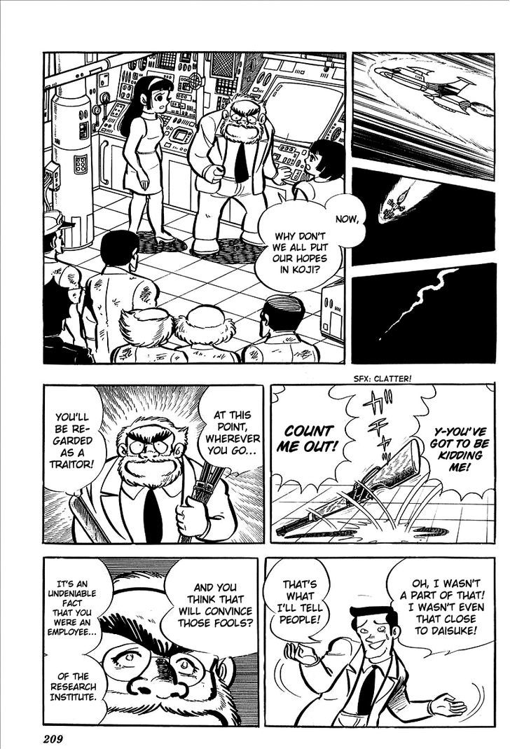 Ufo Robo Grendizer (Outa Gosaku) - Vol.2 Chapter 8 : Zuril's Earth Invasion Plan