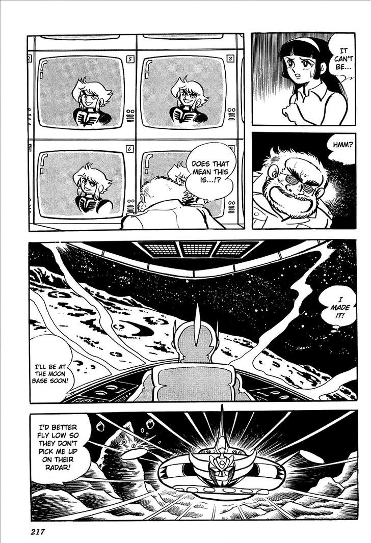 Ufo Robo Grendizer (Outa Gosaku) - Vol.2 Chapter 8 : Zuril's Earth Invasion Plan