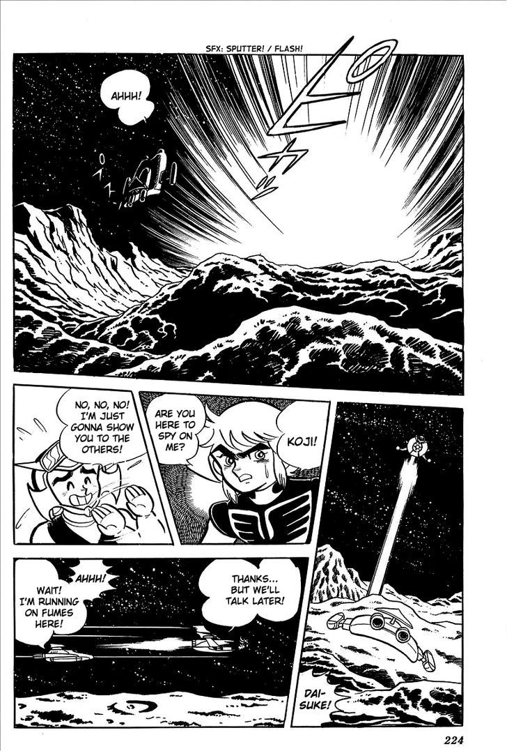 Ufo Robo Grendizer (Outa Gosaku) - Vol.2 Chapter 8 : Zuril's Earth Invasion Plan