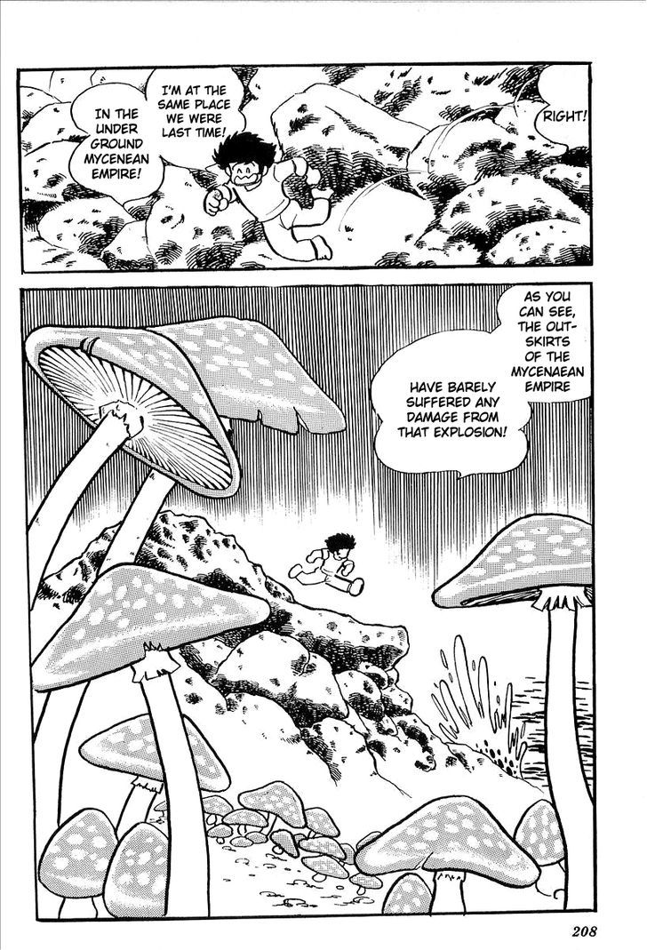 Ufo Robo Grendizer (Outa Gosaku) - Vol.1 Chapter 5 : The Mysterious Mycenaean Underground Empire