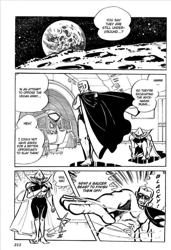 Ufo Robo Grendizer (Outa Gosaku) - Vol.1 Chapter 5 : The Mysterious Mycenaean Underground Empire