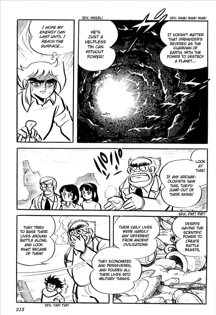 Ufo Robo Grendizer (Outa Gosaku) - Vol.1 Chapter 5 : The Mysterious Mycenaean Underground Empire