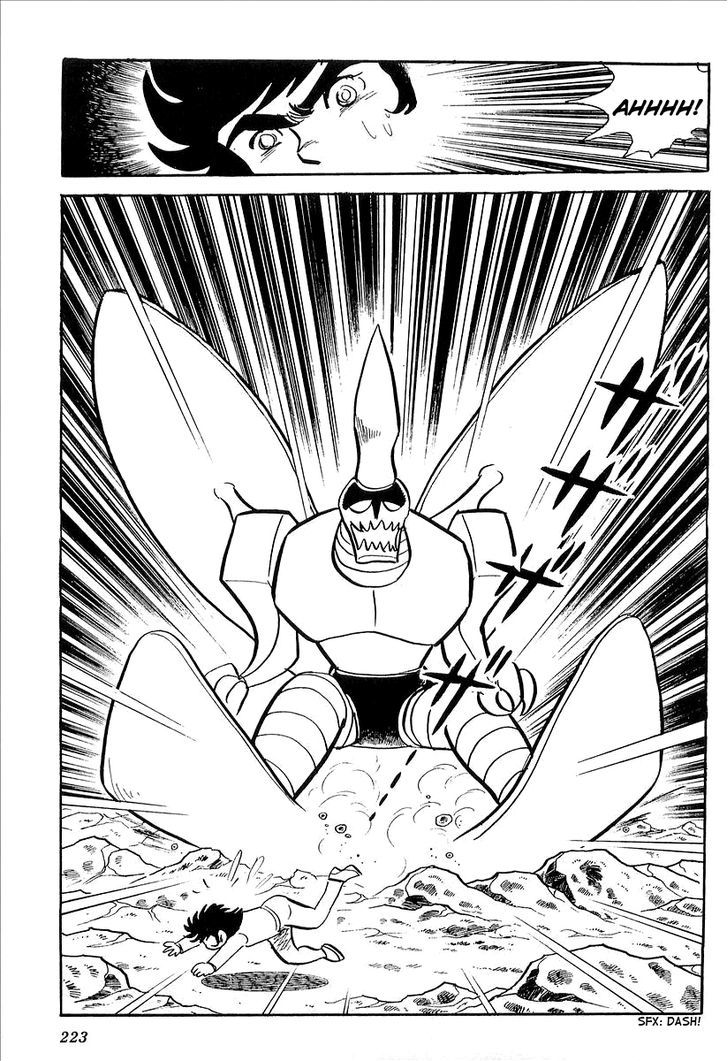 Ufo Robo Grendizer (Outa Gosaku) - Vol.1 Chapter 5 : The Mysterious Mycenaean Underground Empire