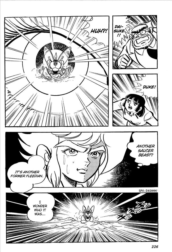 Ufo Robo Grendizer (Outa Gosaku) - Vol.1 Chapter 5 : The Mysterious Mycenaean Underground Empire