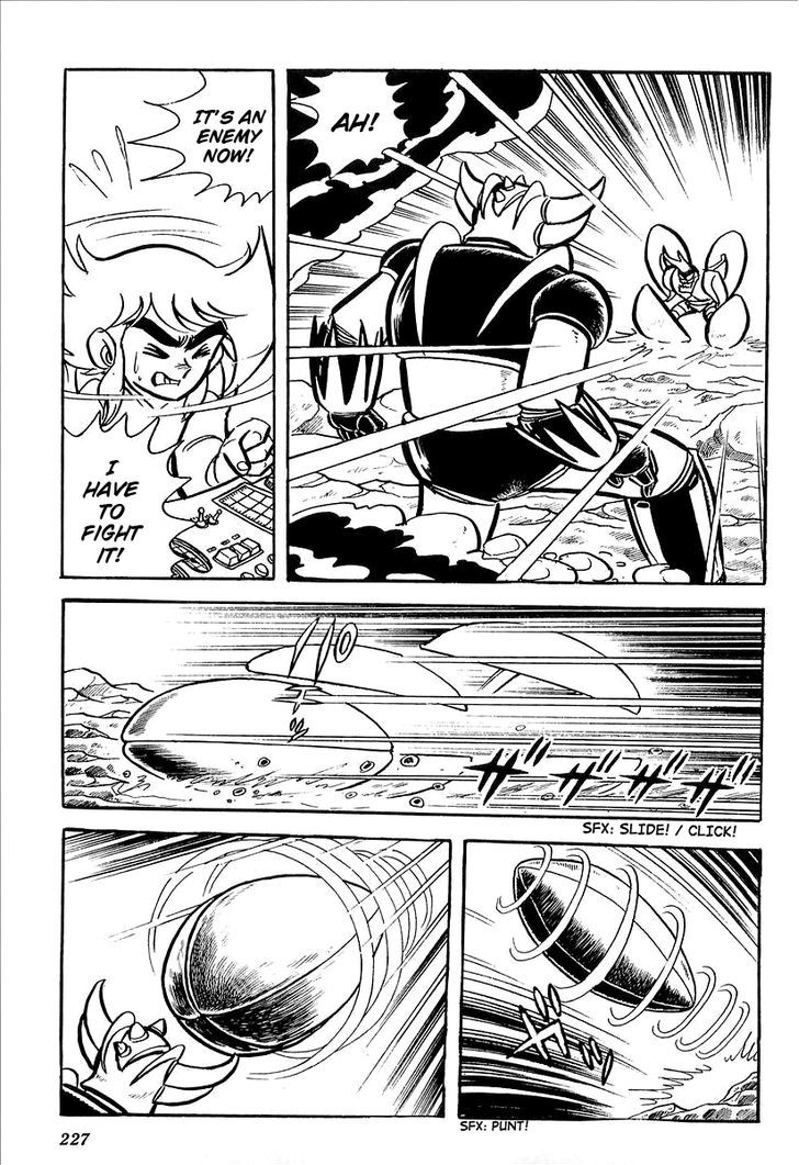 Ufo Robo Grendizer (Outa Gosaku) - Vol.1 Chapter 5 : The Mysterious Mycenaean Underground Empire