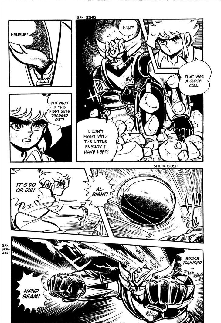 Ufo Robo Grendizer (Outa Gosaku) - Vol.1 Chapter 5 : The Mysterious Mycenaean Underground Empire