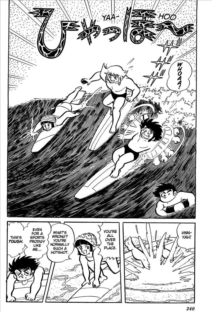 Ufo Robo Grendizer (Outa Gosaku) - Vol.2 Chapter 9 : Maria, The Princess Of Planet Fleed