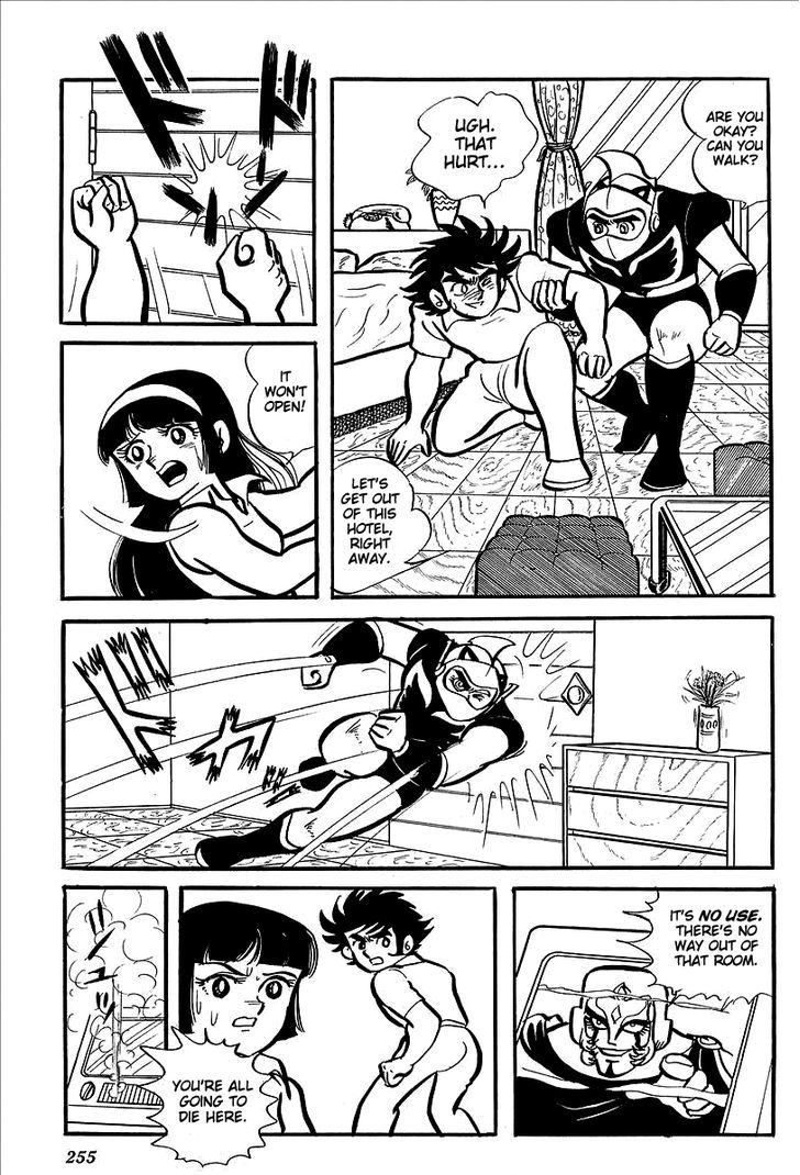 Ufo Robo Grendizer (Outa Gosaku) - Vol.2 Chapter 9 : Maria, The Princess Of Planet Fleed