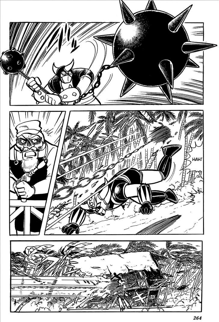 Ufo Robo Grendizer (Outa Gosaku) - Vol.2 Chapter 9 : Maria, The Princess Of Planet Fleed