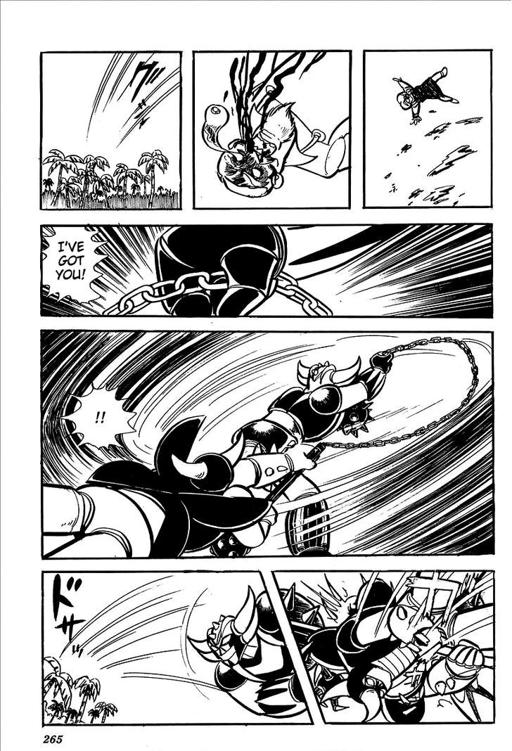 Ufo Robo Grendizer (Outa Gosaku) - Vol.2 Chapter 9 : Maria, The Princess Of Planet Fleed