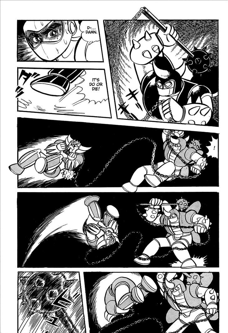 Ufo Robo Grendizer (Outa Gosaku) - Vol.2 Chapter 9 : Maria, The Princess Of Planet Fleed