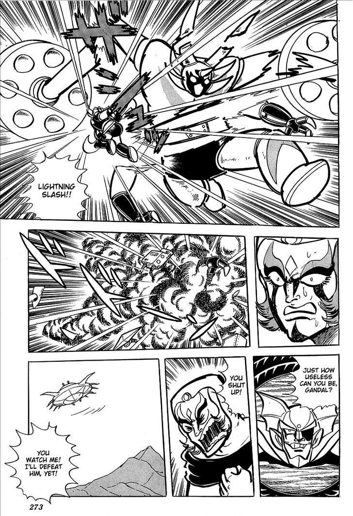 Ufo Robo Grendizer (Outa Gosaku) - Vol.2 Chapter 9 : Maria, The Princess Of Planet Fleed