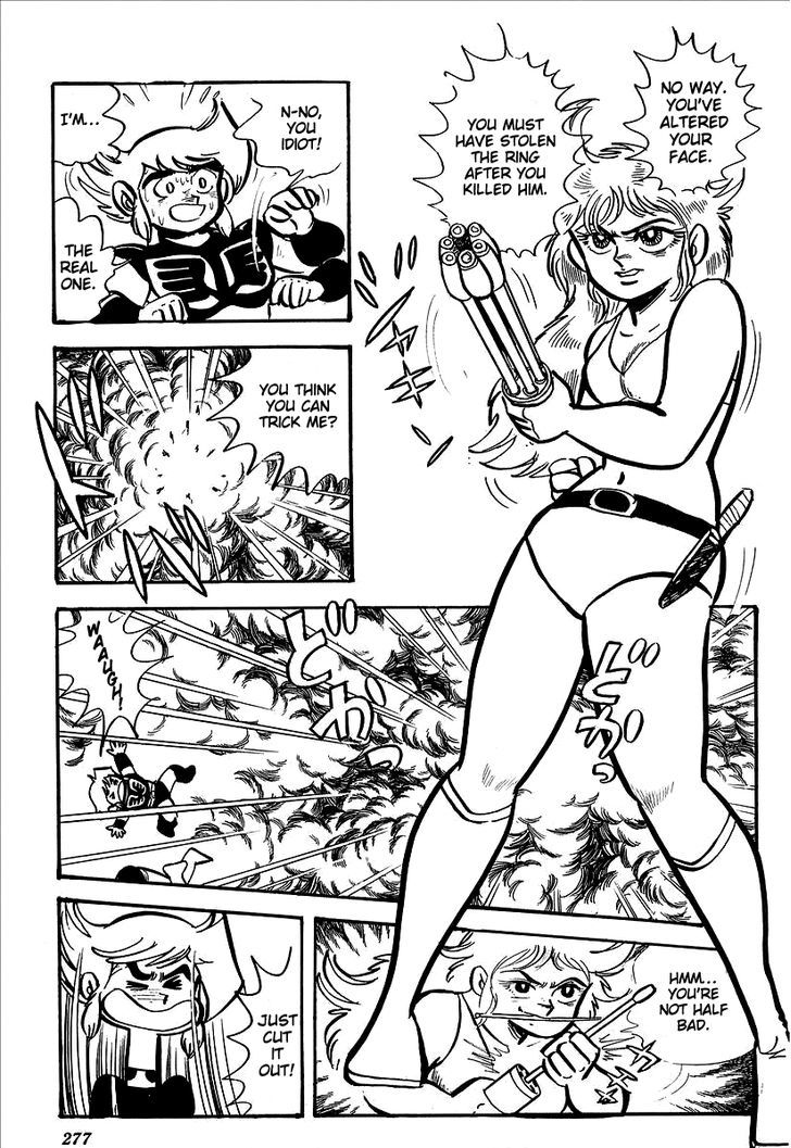 Ufo Robo Grendizer (Outa Gosaku) - Vol.2 Chapter 9 : Maria, The Princess Of Planet Fleed