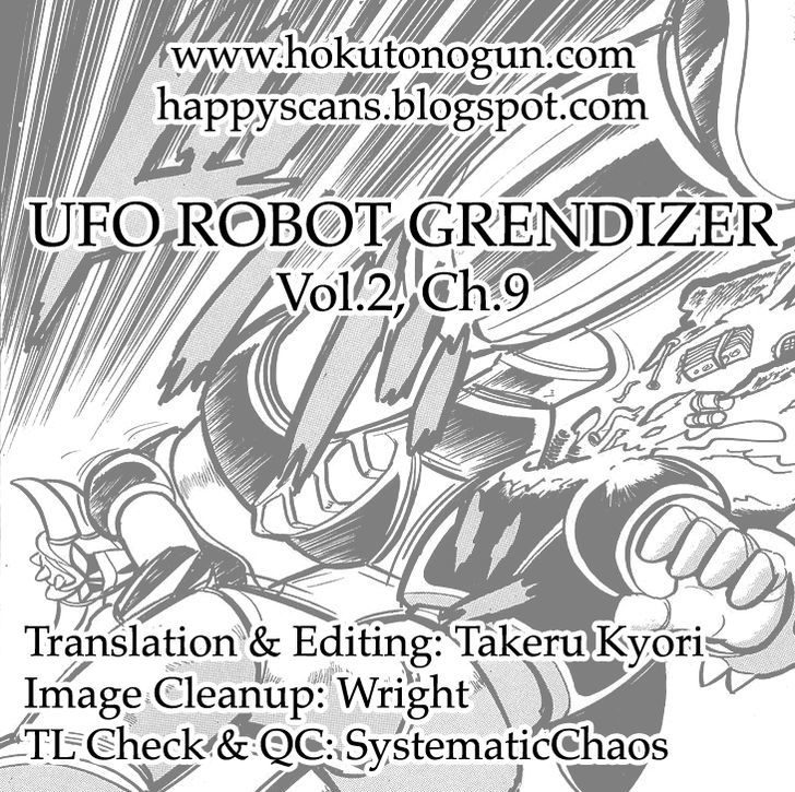 Ufo Robo Grendizer (Outa Gosaku) - Vol.2 Chapter 9 : Maria, The Princess Of Planet Fleed