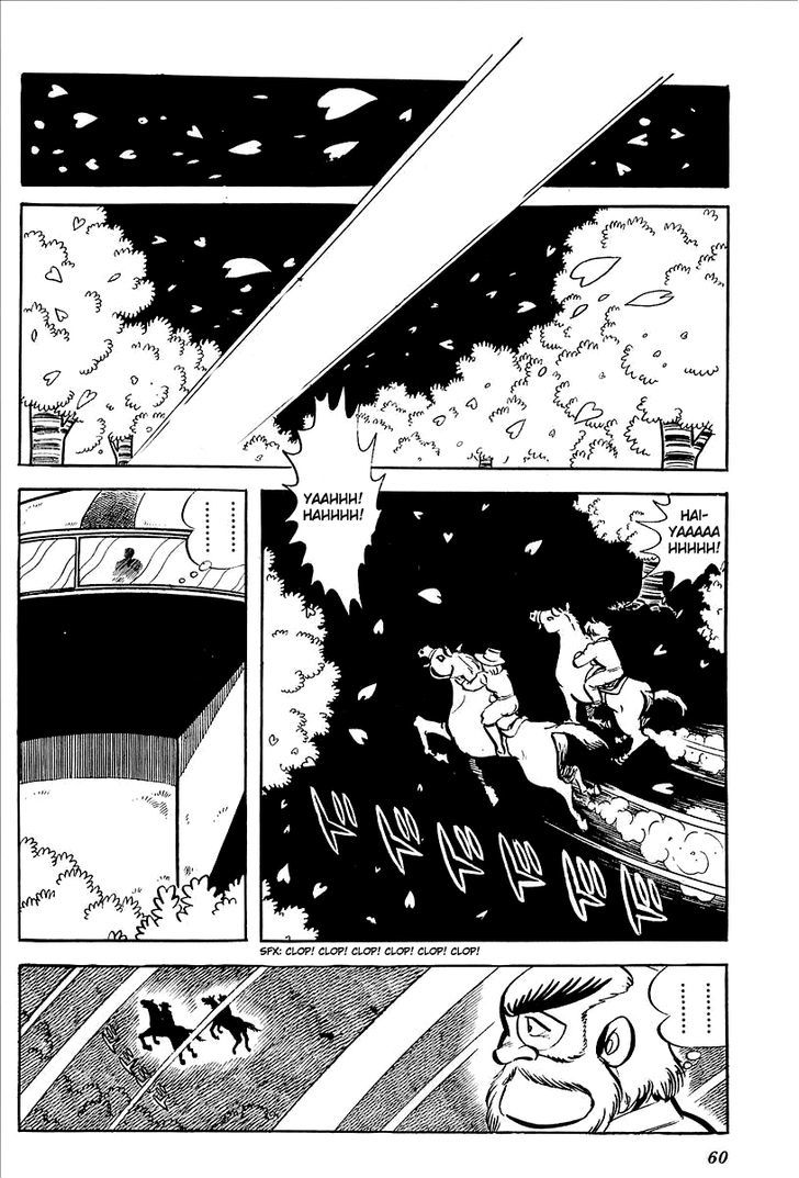 Ufo Robo Grendizer (Outa Gosaku) - Vol.2 Chapter 7 : Vega's Invasion Of Earth