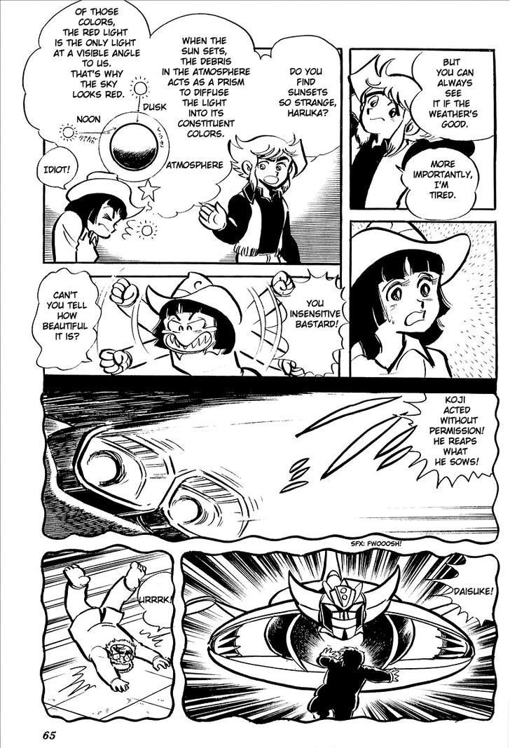 Ufo Robo Grendizer (Outa Gosaku) - Vol.2 Chapter 7 : Vega's Invasion Of Earth