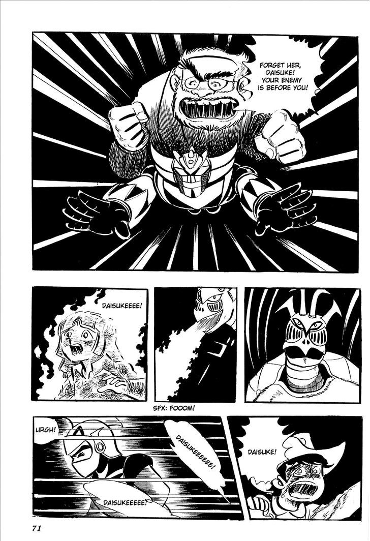 Ufo Robo Grendizer (Outa Gosaku) - Vol.2 Chapter 7 : Vega's Invasion Of Earth