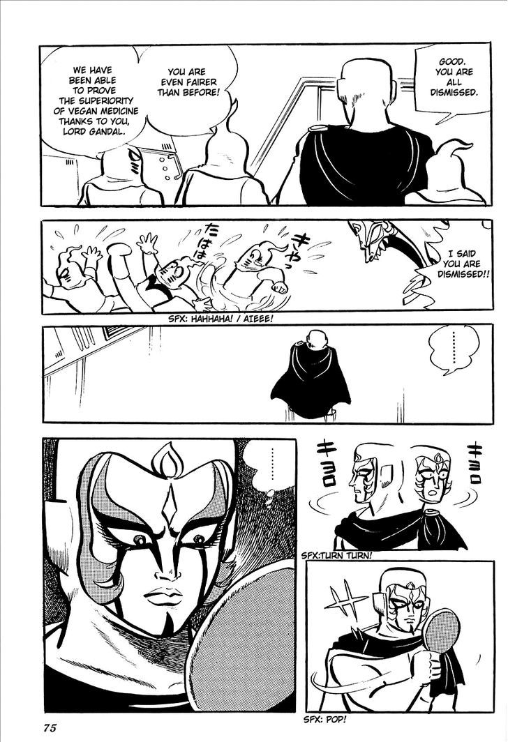 Ufo Robo Grendizer (Outa Gosaku) - Vol.2 Chapter 7 : Vega's Invasion Of Earth