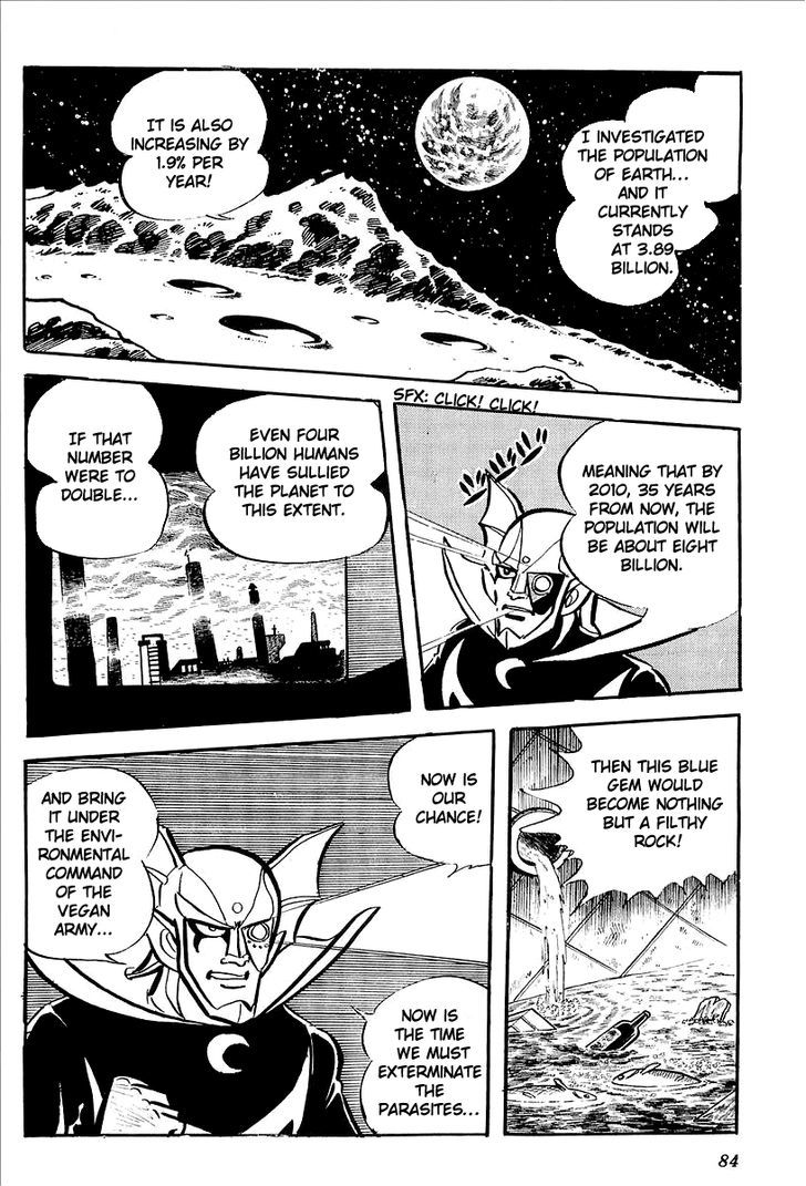 Ufo Robo Grendizer (Outa Gosaku) - Vol.2 Chapter 7 : Vega's Invasion Of Earth