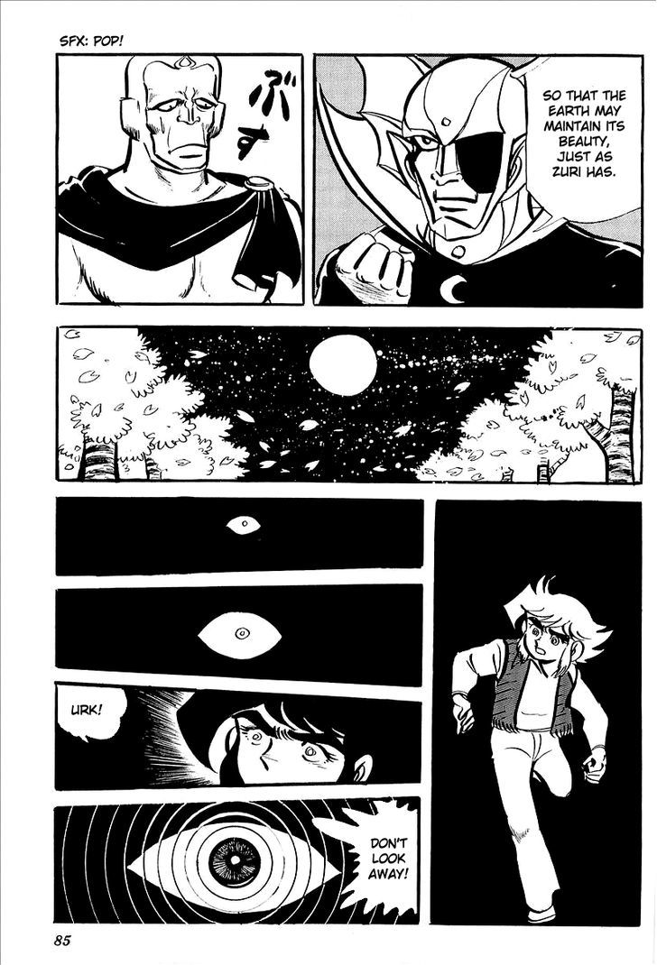 Ufo Robo Grendizer (Outa Gosaku) - Vol.2 Chapter 7 : Vega's Invasion Of Earth